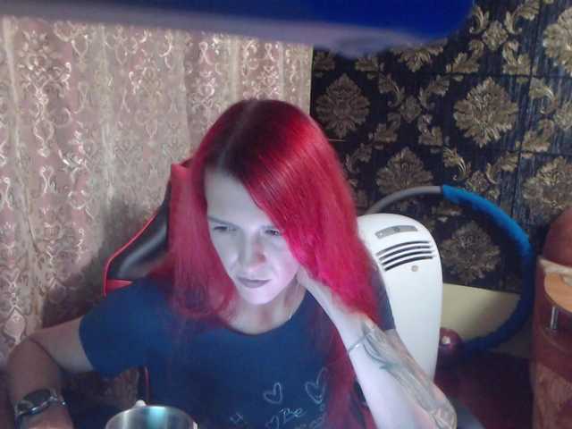 Εκπομπές οθόνης Lilit696