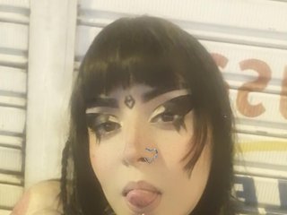 Ερωτική συνομιλία μέσω βίντεο lilith-witchx