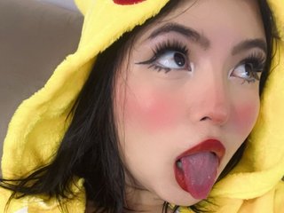 Ερωτική συνομιλία μέσω βίντεο Lilithhills