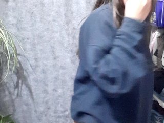 Ερωτική συνομιλία μέσω βίντεο Tatamiok