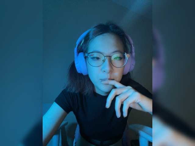 Εκπομπές οθόνης LilithSiren