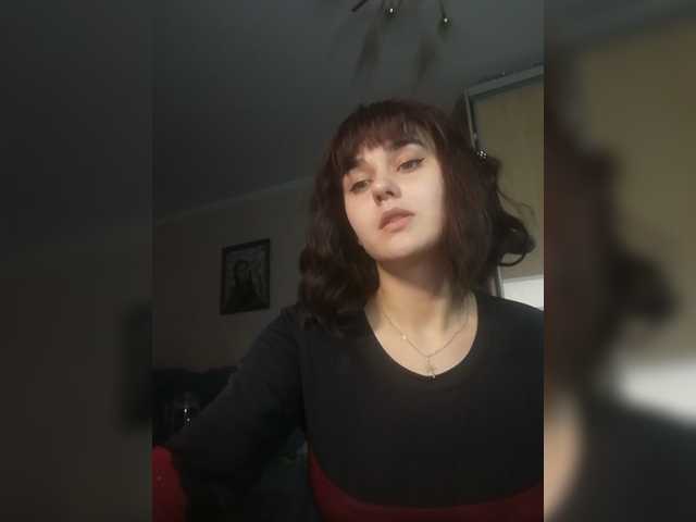 Εκπομπές οθόνης LilliShine