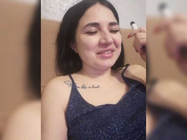 Εκπομπές οθόνης LillSmile