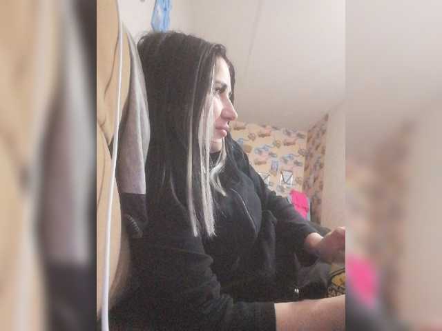 Εκπομπές οθόνης LillSmile