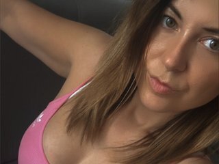 Ερωτική συνομιλία μέσω βίντεο LilyRay