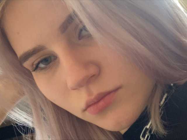 Εκπομπές οθόνης Lina-chell