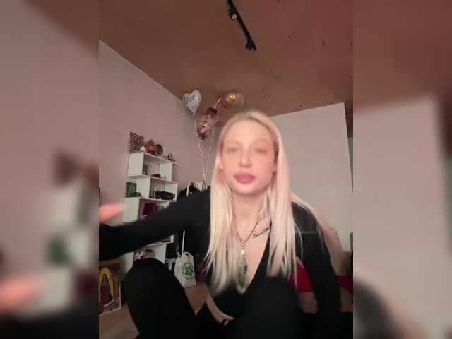 Εκπομπές οθόνης Domina666