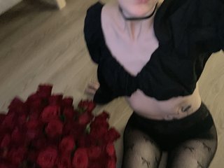 Ερωτική συνομιλία μέσω βίντεο linaalisa
