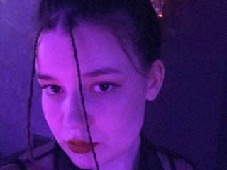 Ερωτική συνομιλία μέσω βίντεο LinaElasmyr