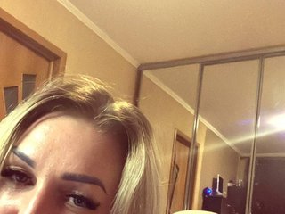 Ερωτική συνομιλία μέσω βίντεο LindaStefana