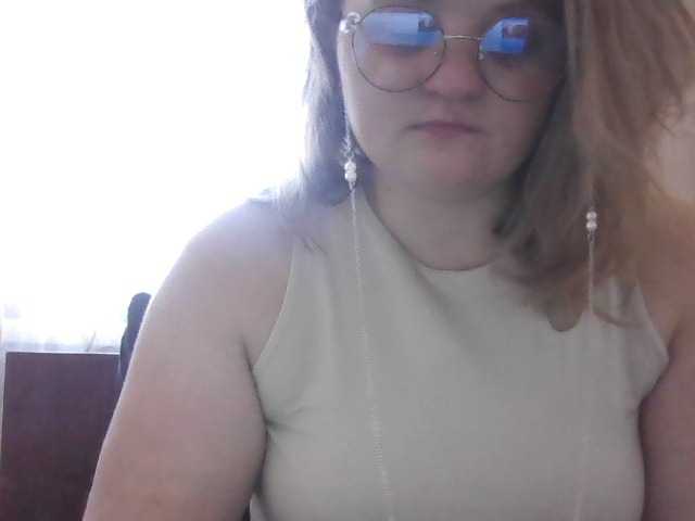 Εκπομπές οθόνης LinnaCCooper