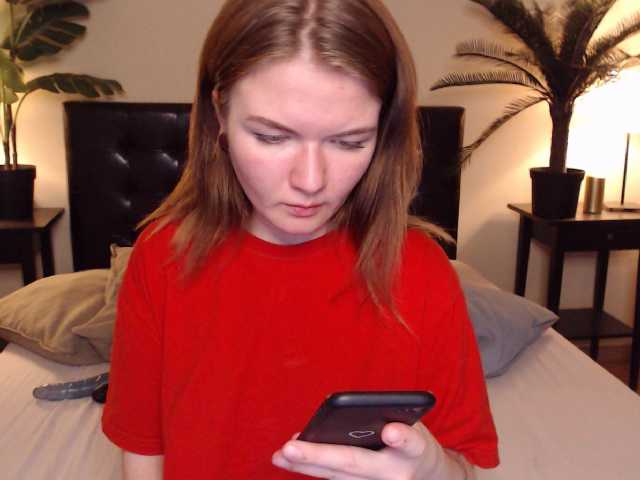 Εκπομπές οθόνης LinShine