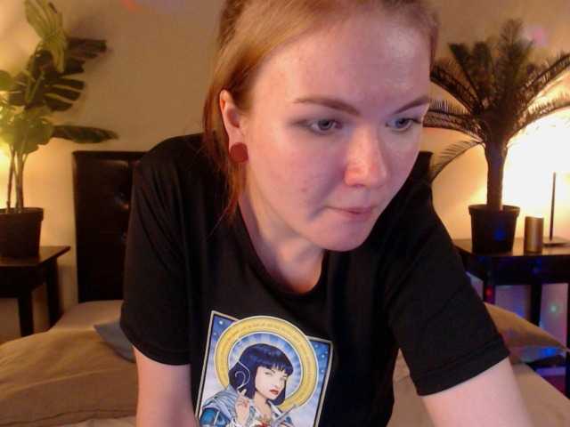 Εκπομπές οθόνης LinShine