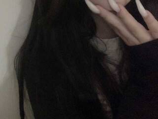 Ερωτική συνομιλία μέσω βίντεο lirensi