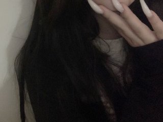 Ερωτική συνομιλία μέσω βίντεο lirensi