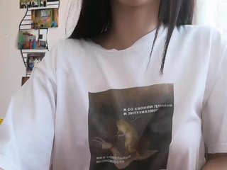Ερωτική συνομιλία μέσω βίντεο Lisathemoon