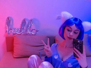 Ερωτική συνομιλία μέσω βίντεο LisaJensen