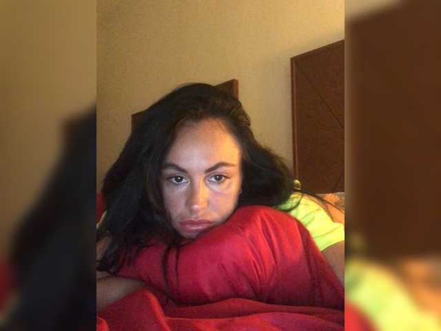 Εκπομπές οθόνης lisamilash