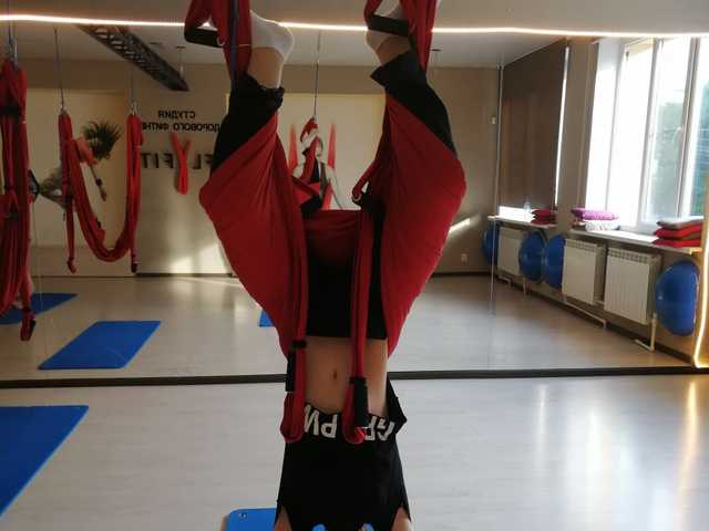 Φωτογραφία του προφίλ Lisaroz131313