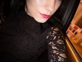 Ερωτική συνομιλία μέσω βίντεο Lisatight