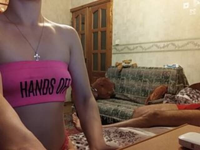 Εκπομπές οθόνης LisBlackVlady