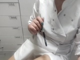 Ερωτική συνομιλία μέσω βίντεο Belosnegkaa