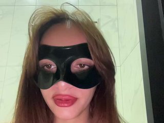 Ερωτική συνομιλία μέσω βίντεο MILISAWEOW