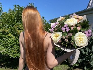 Ερωτική συνομιλία μέσω βίντεο Lissay