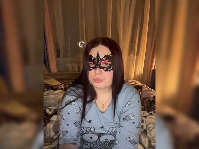 Εκπομπές οθόνης Lisweety