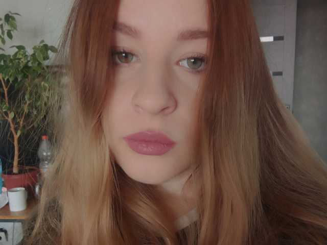 Φωτογραφία του προφίλ Emily_Green