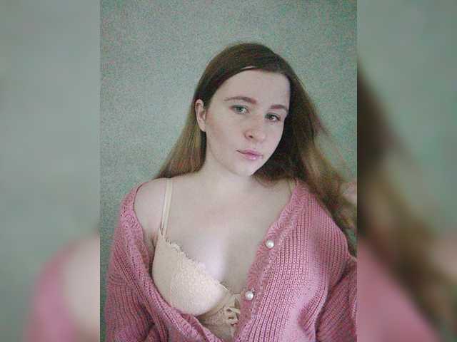 Εκπομπές οθόνης Emily_Green