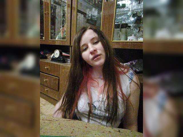 Εκπομπές οθόνης Emily_Green