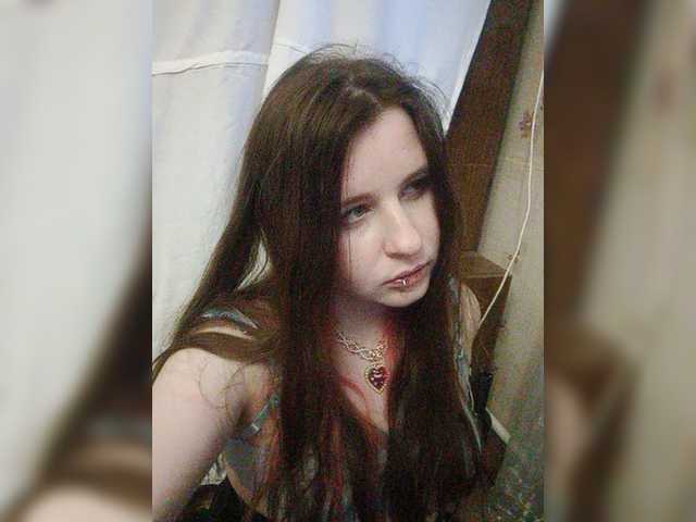 Εκπομπές οθόνης Emily_Green