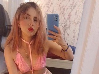 Ερωτική συνομιλία μέσω βίντεο LITTLE-SIN