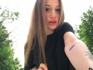 Ερωτική συνομιλία μέσω βίντεο little0sigh