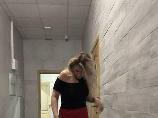 Ερωτική συνομιλία μέσω βίντεο Meduzulya