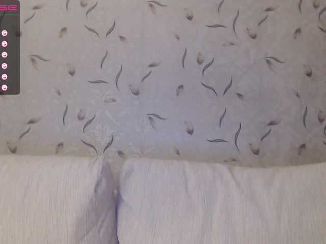 Εκπομπές οθόνης littledevi