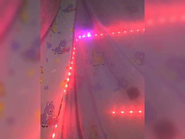 Εκπομπές οθόνης littlelisa