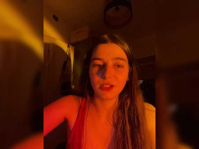 Εκπομπές οθόνης Littlenaughty1