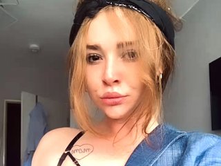 Ερωτική συνομιλία μέσω βίντεο Littleslave1