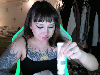 Ερωτική συνομιλία μέσω βίντεο littlewetgirl