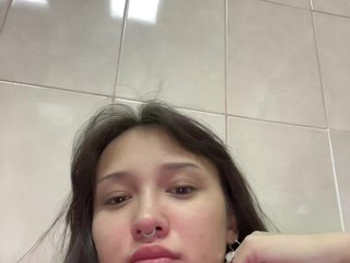 Ερωτική συνομιλία μέσω βίντεο littlewetgirl