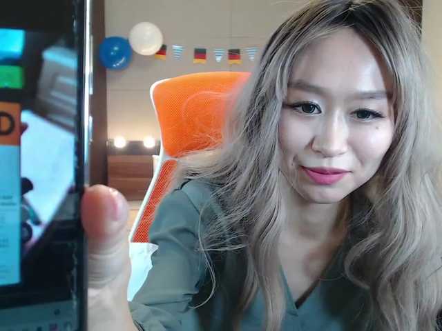 Εκπομπές οθόνης LiuSeon