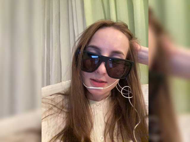 Εκπομπές οθόνης LiaNa20