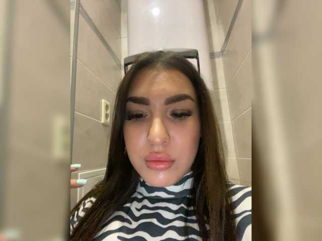 Εκπομπές οθόνης LizaMi