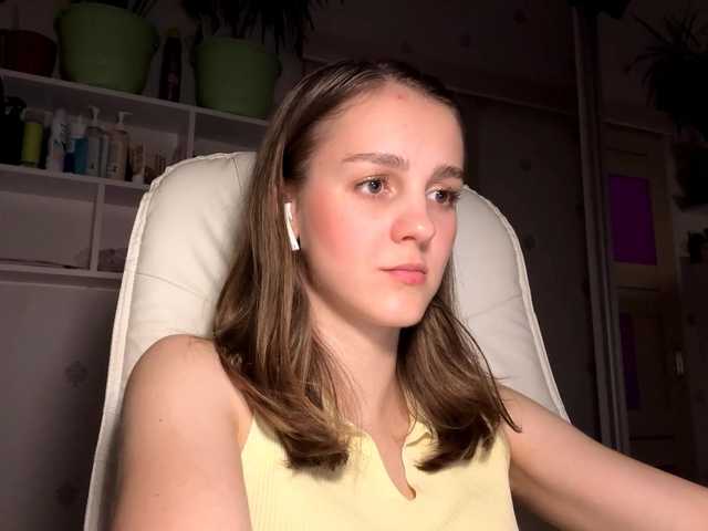 Εκπομπές οθόνης UrShineKatie