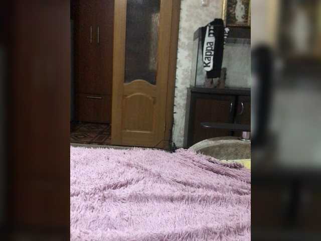 Εκπομπές οθόνης LizSer