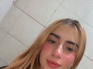 Ερωτική συνομιλία μέσω βίντεο Lizz-Bela