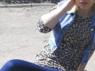 Ερωτική συνομιλία μέσω βίντεο lizzagordon