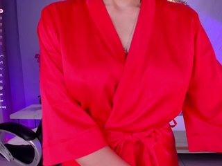 Ερωτική συνομιλία μέσω βίντεο LizzHamilton